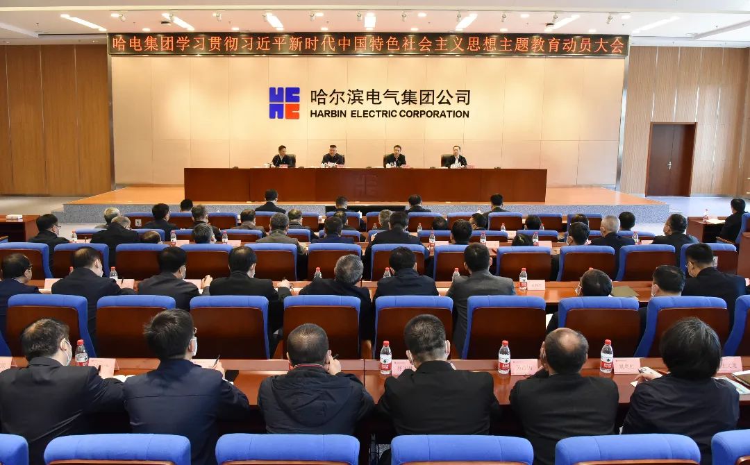 zoty中欧体育·(中国集团)官方网站