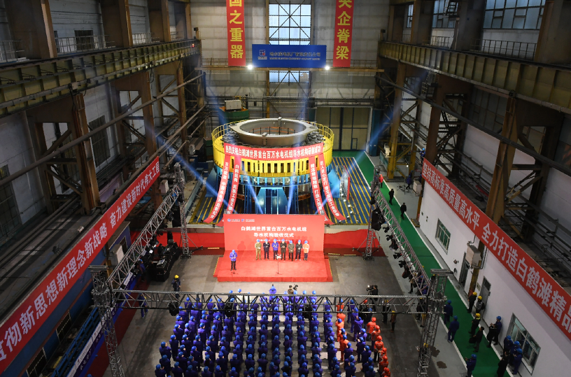 zoty中欧体育·(中国集团)官方网站