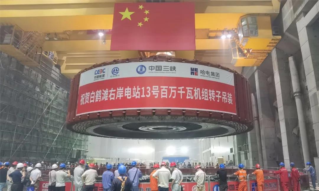 zoty中欧体育·(中国集团)官方网站