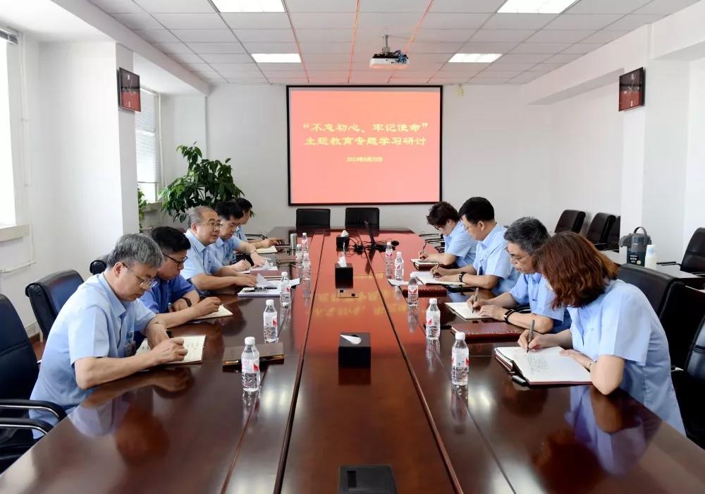 zoty中欧体育·(中国集团)官方网站