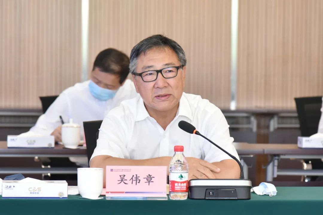 zoty中欧体育·(中国集团)官方网站