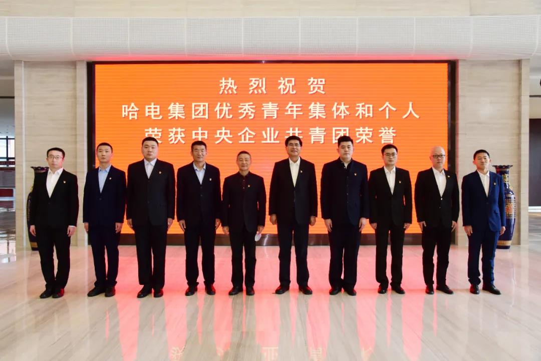 zoty中欧体育·(中国集团)官方网站