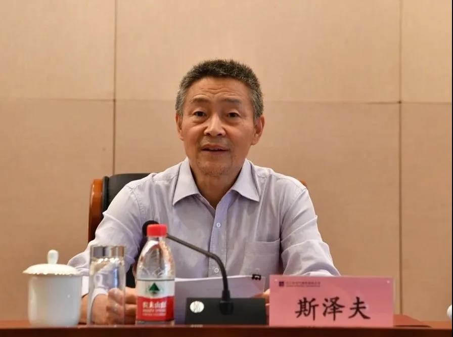 zoty中欧体育·(中国集团)官方网站