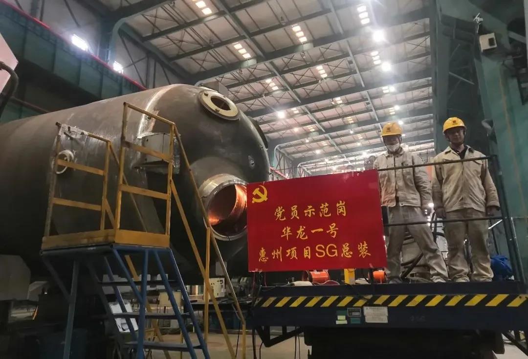 zoty中欧体育·(中国集团)官方网站