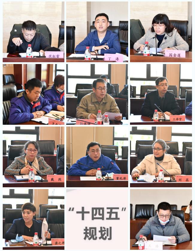 zoty中欧体育·(中国集团)官方网站