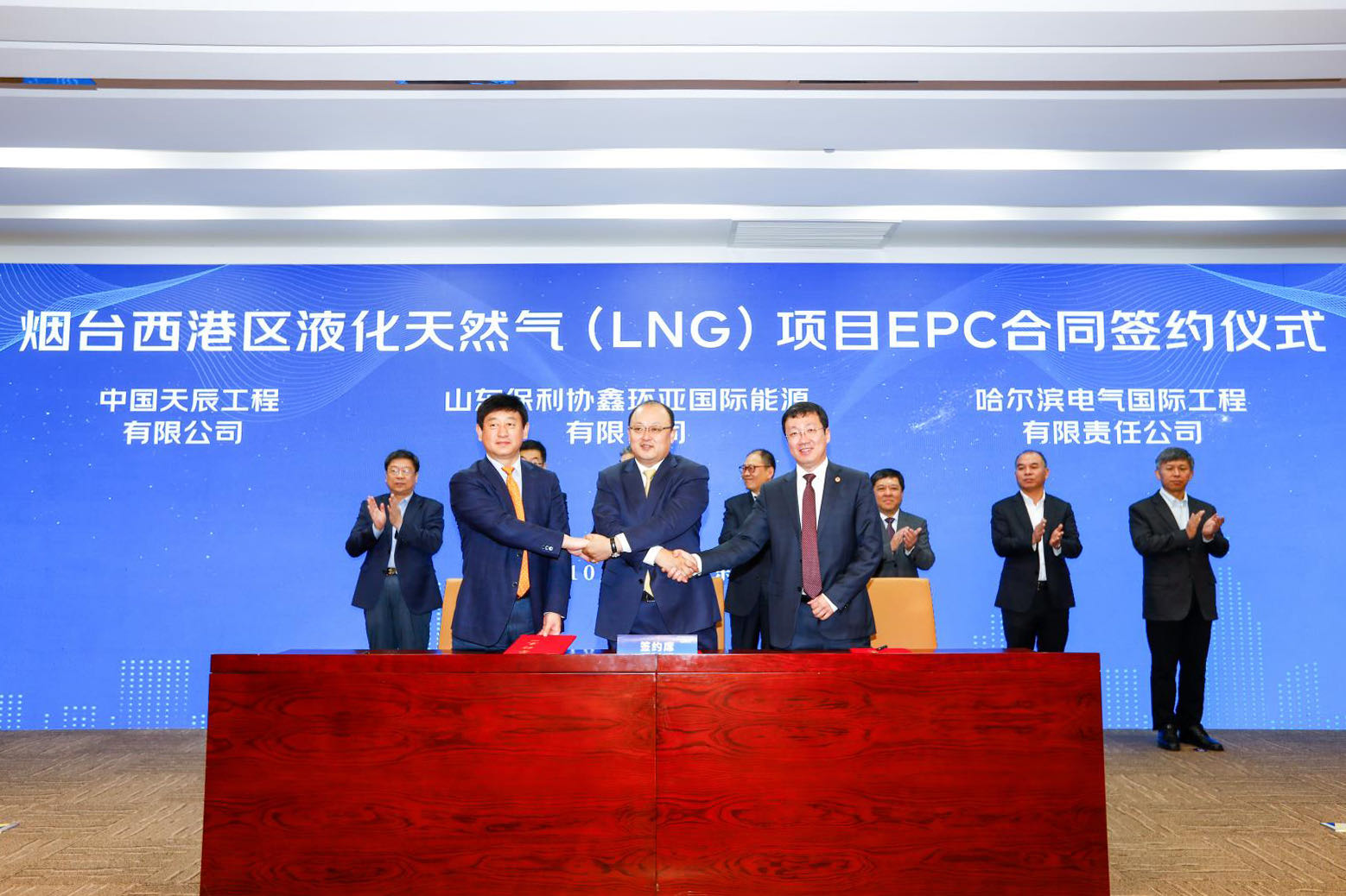 zoty中欧体育·(中国集团)官方网站