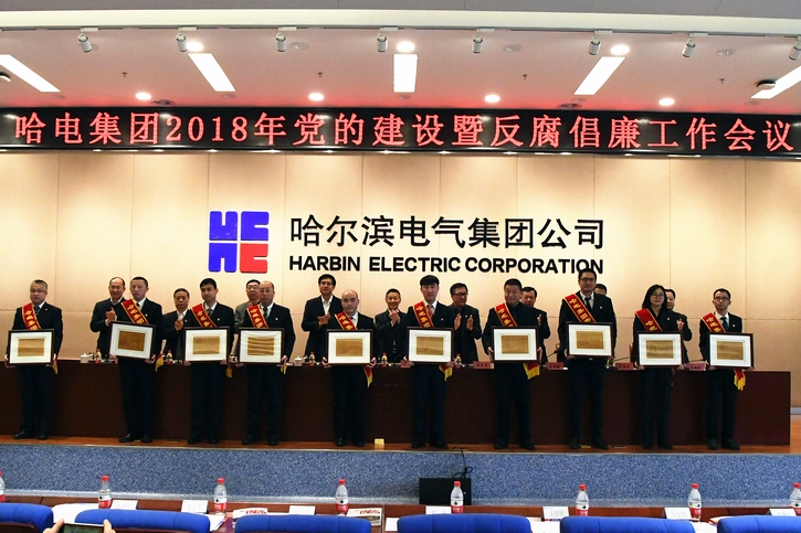 zoty中欧体育·(中国集团)官方网站