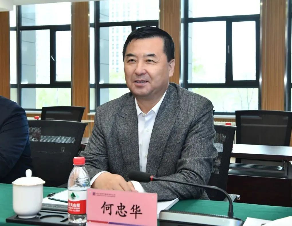 zoty中欧体育·(中国集团)官方网站