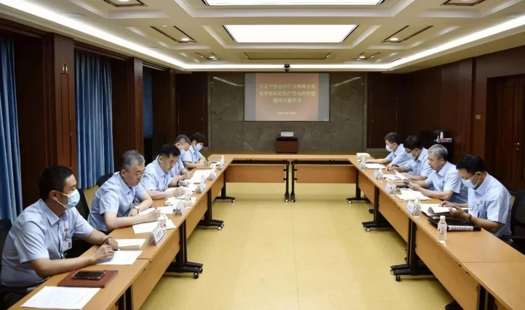 zoty中欧体育·(中国集团)官方网站