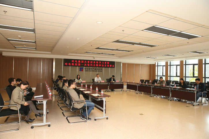 zoty中欧体育·(中国集团)官方网站