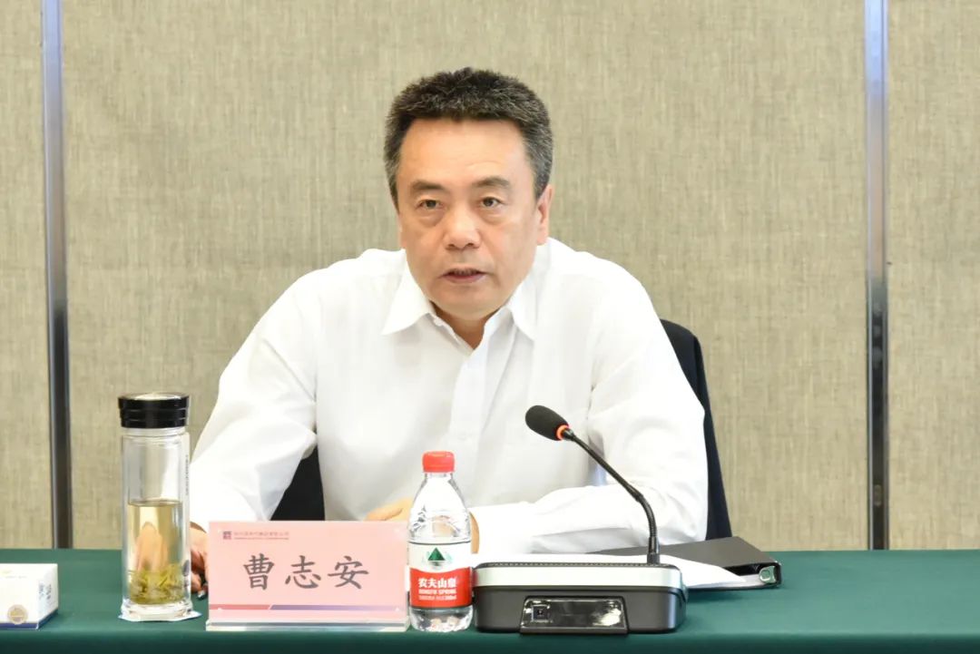 zoty中欧体育·(中国集团)官方网站