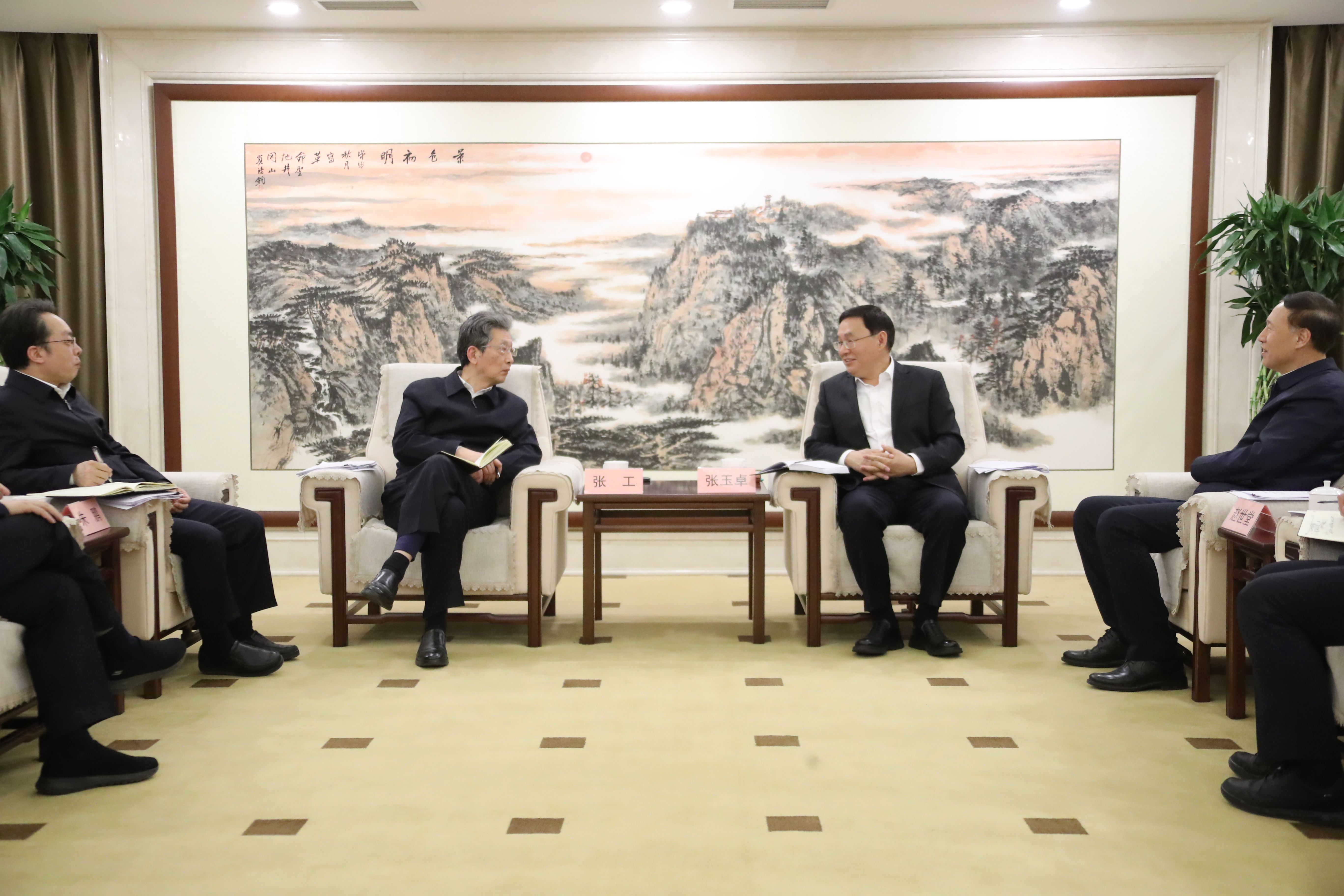 张玉卓、、、国资、、、央企、、、国资委、、、书记、、、主任、、、国企、、、企业刷新