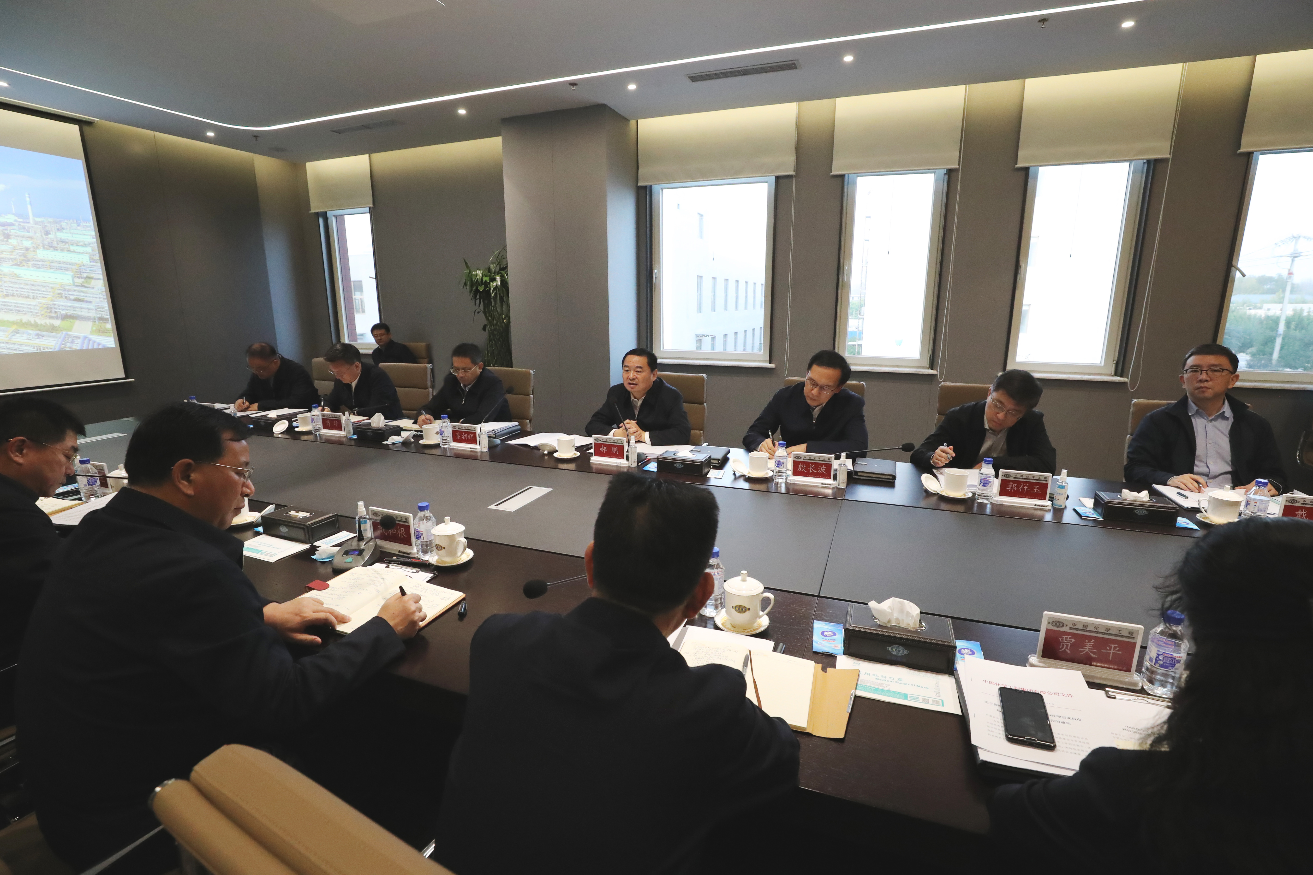 郝鹏、、国资、、央企、、国资委、、书记、、主任、、国企、、企业刷新