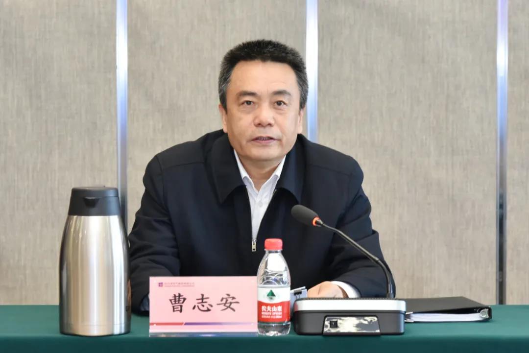 zoty中欧体育·(中国集团)官方网站