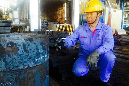 zoty中欧体育·(中国集团)官方网站