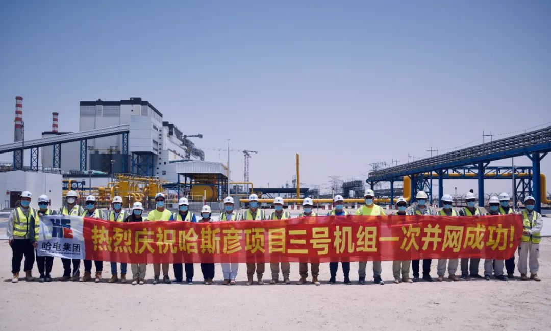 zoty中欧体育·(中国集团)官方网站