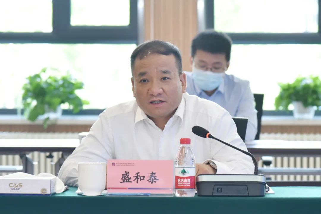 zoty中欧体育·(中国集团)官方网站