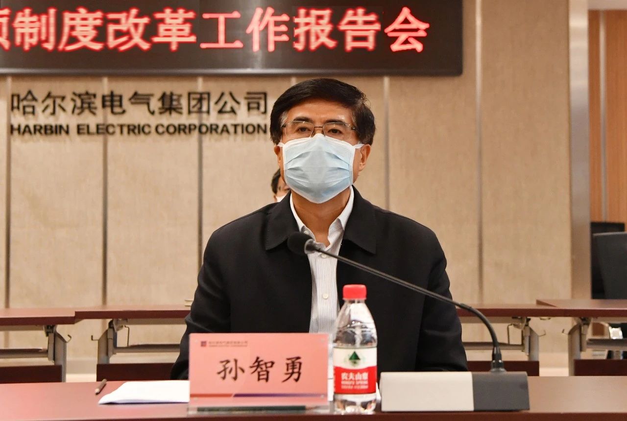 zoty中欧体育·(中国集团)官方网站