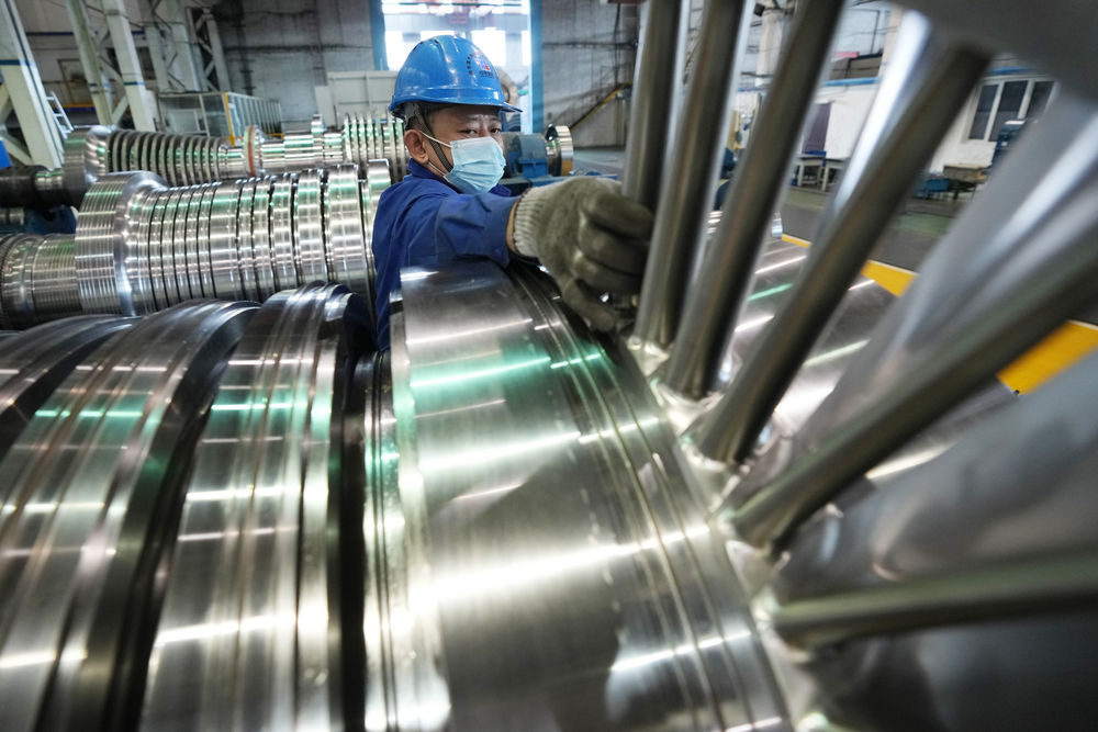 zoty中欧体育·(中国集团)官方网站