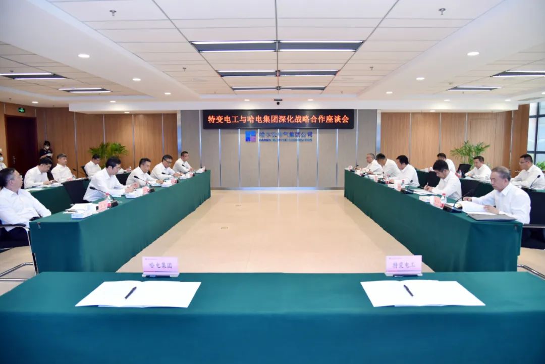 zoty中欧体育·(中国集团)官方网站