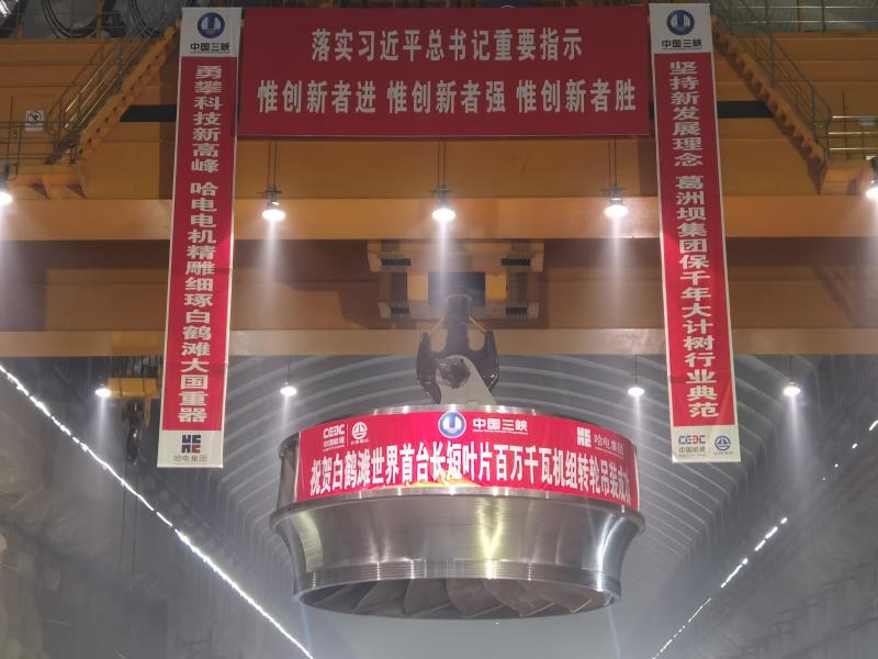 zoty中欧体育·(中国集团)官方网站