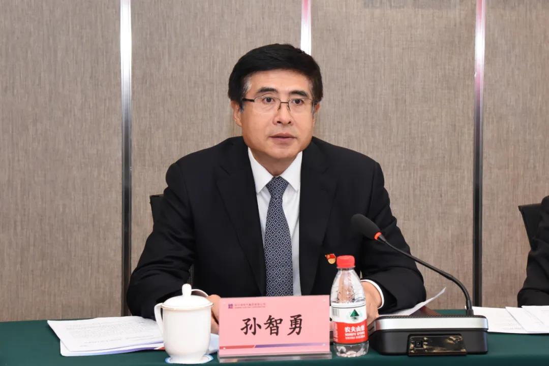 zoty中欧体育·(中国集团)官方网站