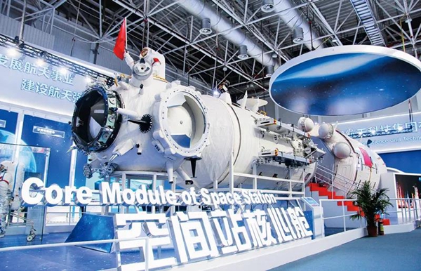 zoty中欧体育·(中国集团)官方网站