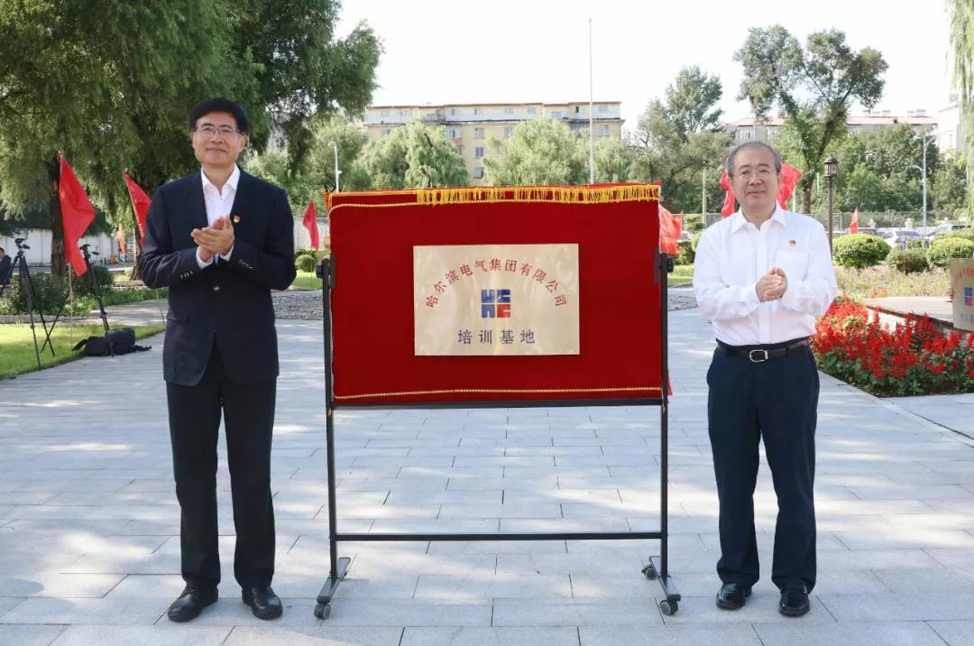 zoty中欧体育·(中国集团)官方网站