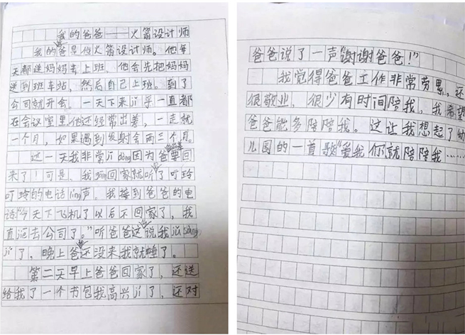 zoty中欧体育·(中国集团)官方网站