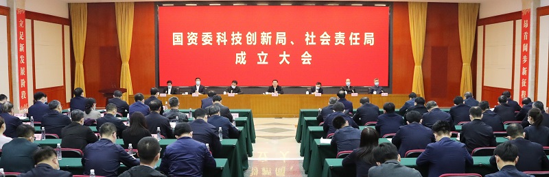 zoty中欧体育·(中国集团)官方网站