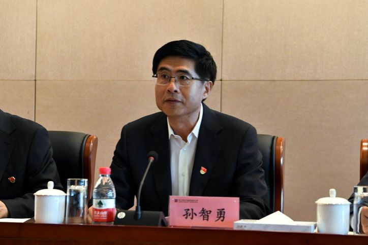 zoty中欧体育·(中国集团)官方网站