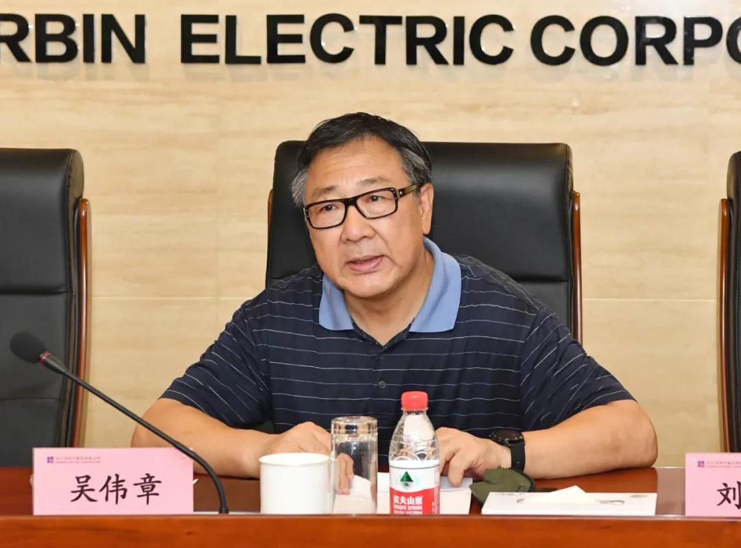 zoty中欧体育·(中国集团)官方网站