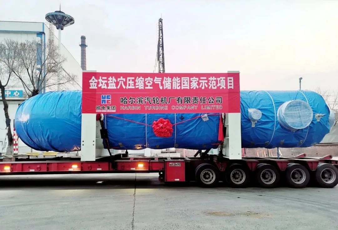 zoty中欧体育·(中国集团)官方网站