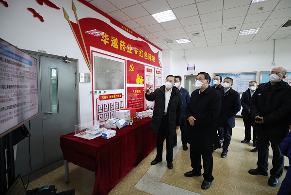 郝鹏、、、国资、、、央企、、、国资委、、、书记、、、主任、、、国企、、、企业刷新