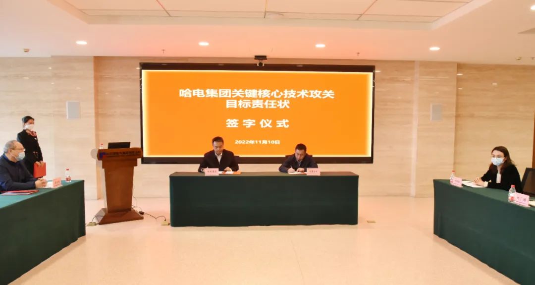 zoty中欧体育·(中国集团)官方网站