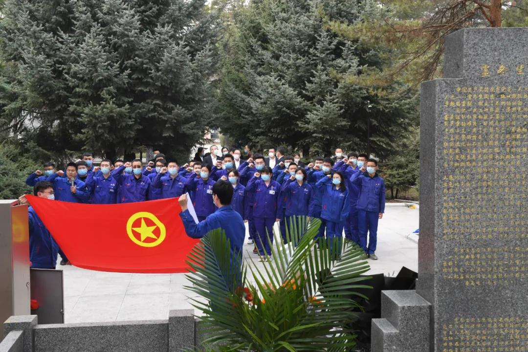 zoty中欧体育·(中国集团)官方网站