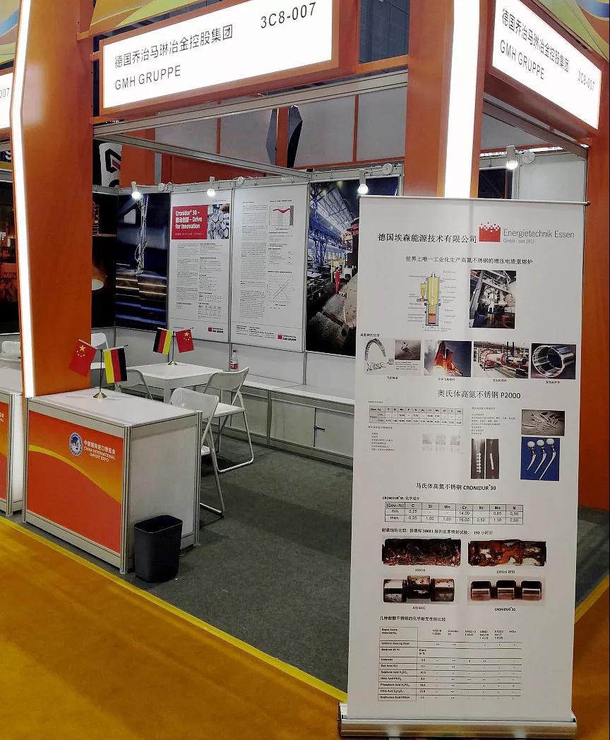 zoty中欧体育·(中国集团)官方网站