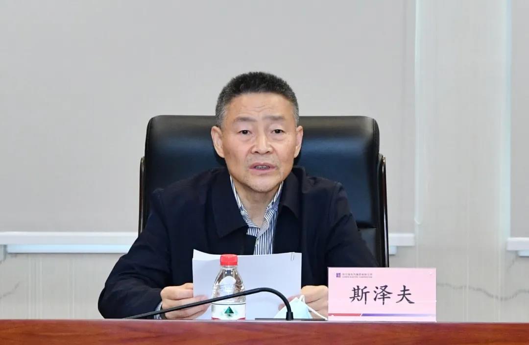 zoty中欧体育·(中国集团)官方网站