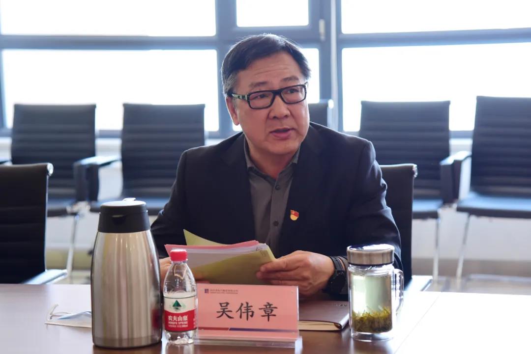 zoty中欧体育·(中国集团)官方网站