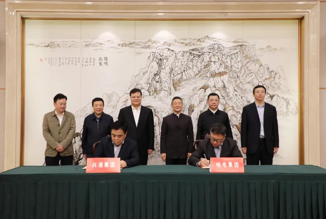 zoty中欧体育·(中国集团)官方网站