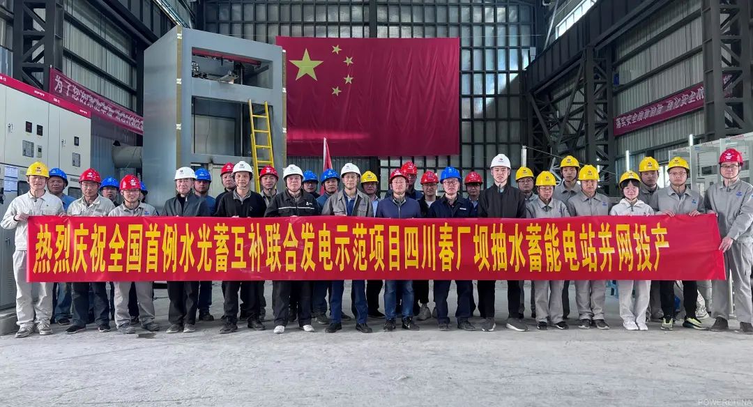 zoty中欧体育·(中国集团)官方网站