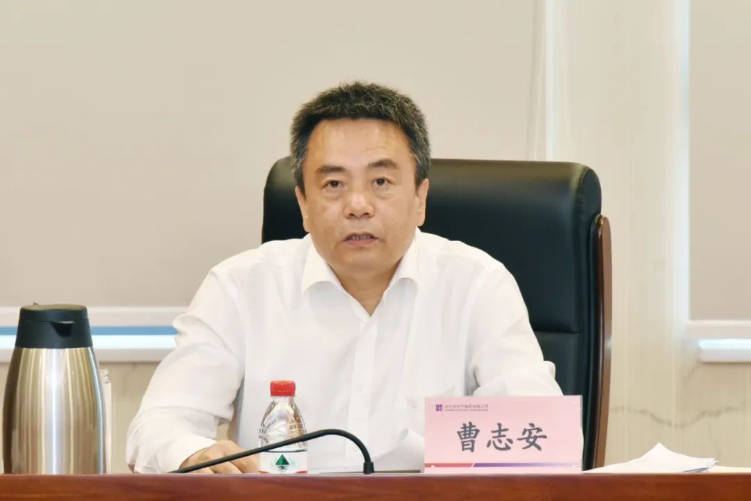 zoty中欧体育·(中国集团)官方网站