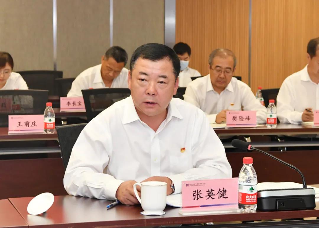 zoty中欧体育·(中国集团)官方网站