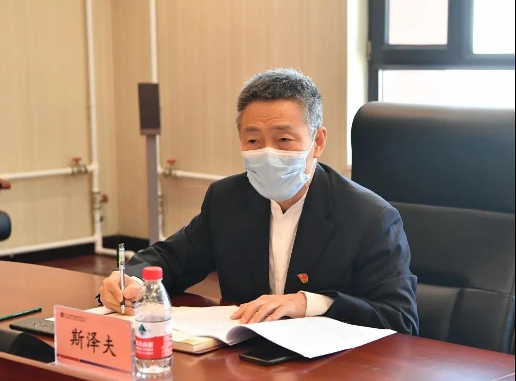 zoty中欧体育·(中国集团)官方网站