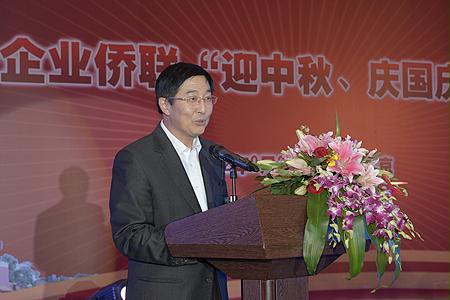 zoty中欧体育·(中国集团)官方网站