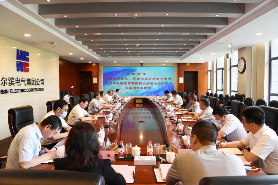 zoty中欧体育·(中国集团)官方网站