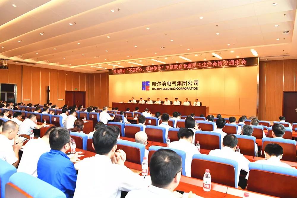 zoty中欧体育·(中国集团)官方网站