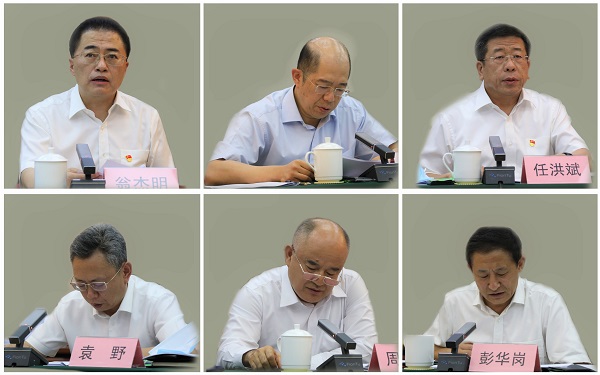 郝鹏、、国资、、央企、、国资委、、书记、、主任、、国企、、企业刷新