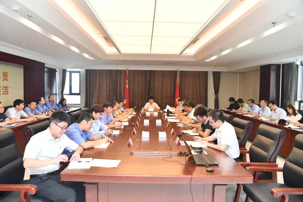 zoty中欧体育·(中国集团)官方网站