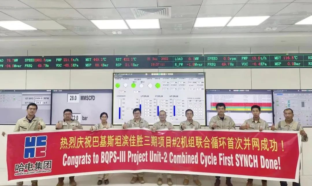 zoty中欧体育·(中国集团)官方网站